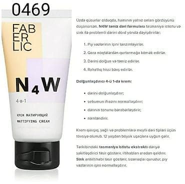 sederek xonca instagram: Uz ucun kremler.Her biri muxtelif qiymetedir — 4