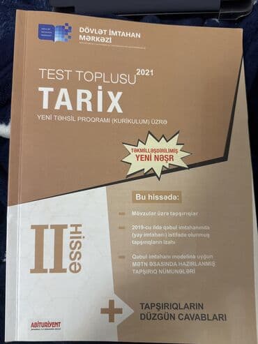 fizika güvən 2 ci hissə 2023 pdf: Azərbaycan Tarixi Testlər 11-ci sinif, DİM, 2-ci hissə, 2021 il — 1