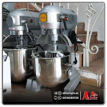 Lincoln: 3 кг, Китай, Оплата наличными — 2