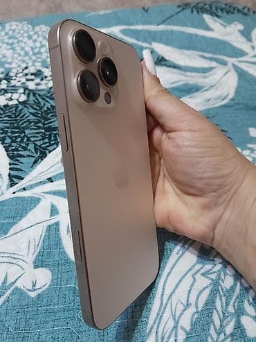 16 pro max: IPhone 16 Pro Max, 256 GB, Qızılı, Simsiz şarj — 8