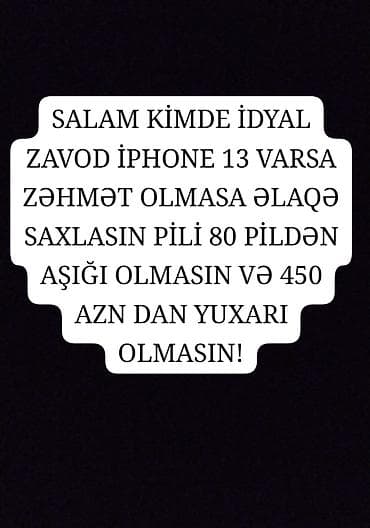 lalafo ayfon: IPhone 13 — 1