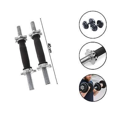 dambil: Qantellər, Yeni — 1