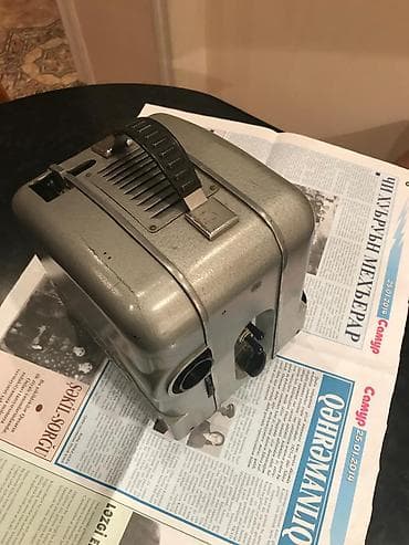 kino kamera: Sovet istehsalı portativ 8 mm film kamerası və tam aksesuar dəsti — 9