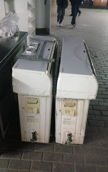 kandisaner islenmis: *ZB* *TECİLİ KONDİSİONER SATİLİR* Qiymət *500 AZN* *100 kV* ünvan — 1