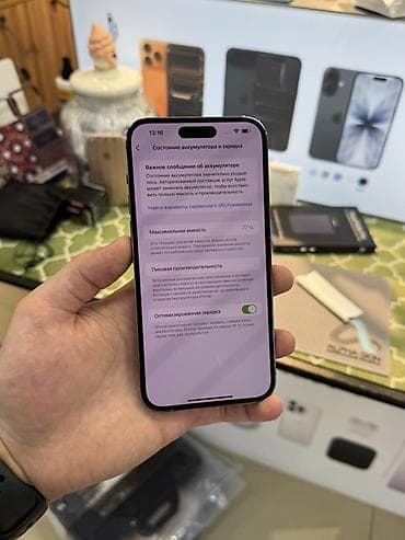mac pro sahibinden: IPhone 14 Pro Max, 256 GB, Deep Purple — 9