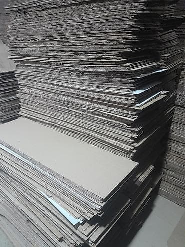 Kardon aliram list kardonda olar list kardonu edednen aliram