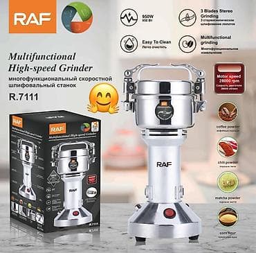 akilli saat: Ədviyyat üyüdən Kod f40034 Yüksək keyfiyyətlidir Diqqət Çatdırılma — 1