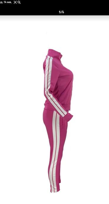 Sviterlər: Женский спортивный кастюм.Размер S — 5