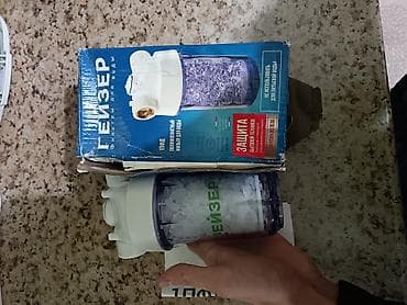 filter su: Geyzer 1PFD – polifosfatlı məhlullu su filtri (içməli su üçün deyil) — 1