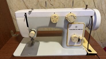 tikiş maşını çayka: Duxovka Qarışıq, Quraşdırılan — 5