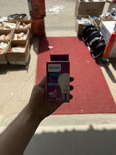 Yeni, LED lampa, 220 Vt, Zəmanətsiz, Ünvandan götürmə, Pulsuz çatdırılma, Ödənişli çatdırılma — 1