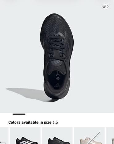 красовка: Adidas qaçış krossovkası – “Core Black/Core Black/Core Black”, ölçü — 2