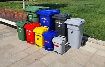 Контейнеры для отходов: Zibil qutuları Qiymet 20 litre aiddir ən Ucuz Qiymətlər Bizdədir — 1
