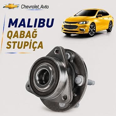 Nəqliyyat: Qabaq, Chevrolet Malibu, Yeni — 1