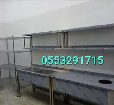 https:promo.bizon.az: Yerli istehsalımız və ya xaricdən istəyə uyğun sifarişlərlə — 2