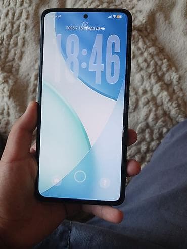 Xiaomi 14, 256 GB, rəng - Qara, 
 İki sim kartlı