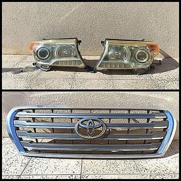 mini cooper ehtiyat hisseleri: Toyota Land Cruiser üçün orijinal ön faralar və radiator barmaqlığı — 1
