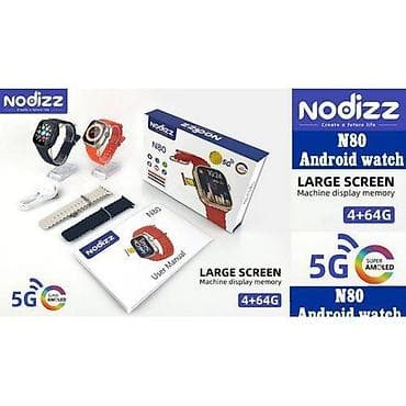 Yeni, Smart saat, Kamera, rəng - Gümüşü
