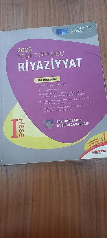 real gitara: Riyaziyyat 11-ci sinif, 2023 il, Pulsuz çatdırılma — 1