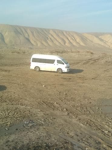 mikra aftobus: Regional daşımaları — 7