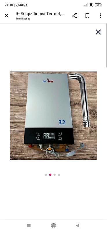 hd tv iptv: Termet markalı divardan asılan qazla işləyən su qızdırıcısı (geyzer) — 2