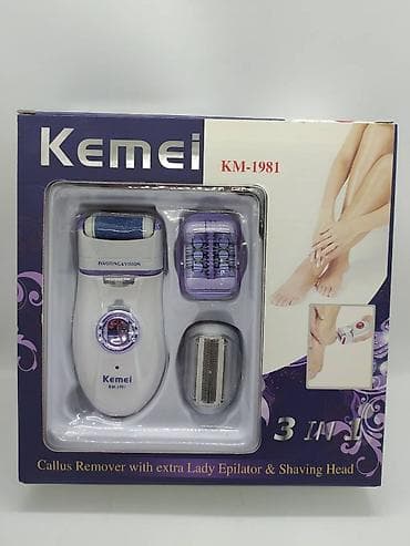 Epilyator, Kemei, Bədən üçün, Yeni, Pulsuz çatdırılma, Ödənişli çatdırılma, Rayonlara çatdırılma