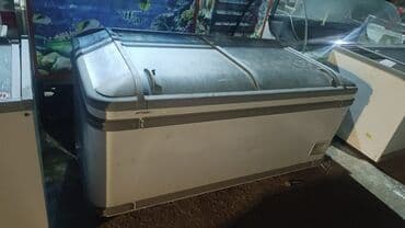 Şüşəli dondurucu