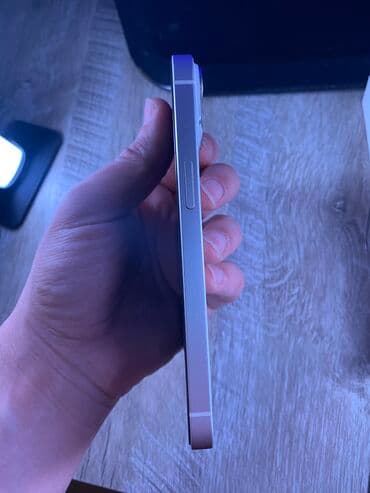 gamemax starlight: IPhone 14, 128 GB, Starlight — 3