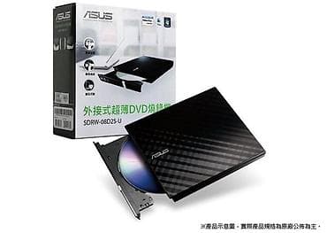 compaq notebook: ASUS SDRW-08D2S-U LITE – Xarici Slim DVD-RW yazıcı - USB 2.0 — 1