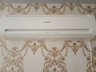 playstation 3 kredit: Kondisioner Mitsubishi, İşlənmiş, 85-90 kv. m, Kredit yoxdur — 1
