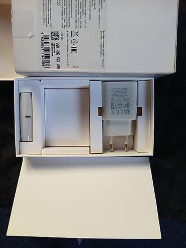 mini qelyan: IQOS ONE. Rusyadan gətirilib 1 dəfə test üçün istifadə olunmuşdur — 5