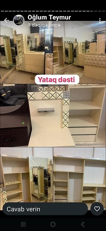 Yataq dəsti Zövqlü dizayna malik krem rəngli yataq otağı mebel dəsti