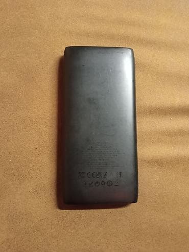 Elektronika: Powerbank Hoco — 2