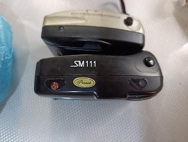 Plonka fotoaparatları dəsti – 2 ədəd kompaktsız point‑and‑shoot 1) — 3