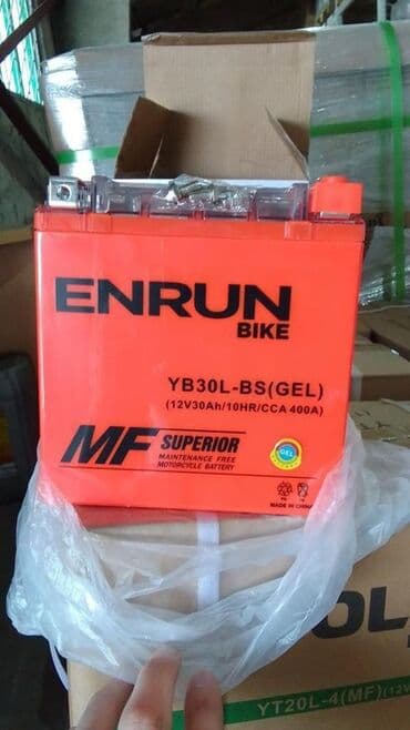 akkumulyator baku: Diqqət: Anbar qiymətilə mağazalarımızdan bir başa satiş. •Topdan və — 5