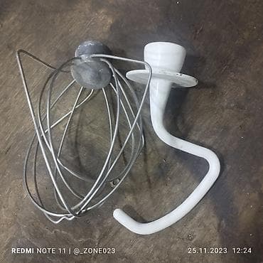 kenwood 350: Mətbəx kombaynı Kenwood, Ünvandan götürmə — 3