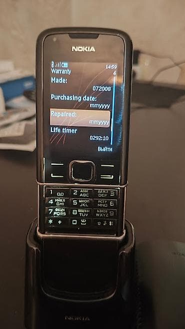 samsung telfon: Nokia 1, rəng - Qara — 6