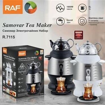 Yeni Elektrik Samovar, 6 l, Pulsuz çatdırılma
