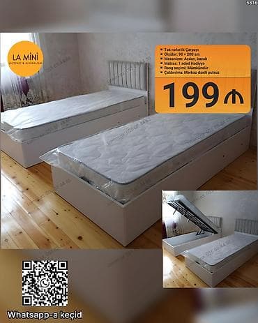 carpayi tek neferlik: Təknəfərlik çarpayı, Bazalı, Matras ilə, Siyirməsiz — 1