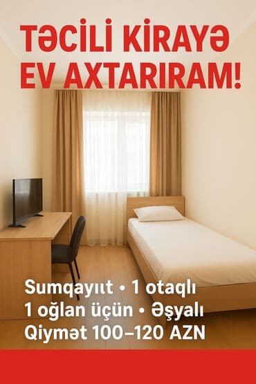 аренда домов в баку: Təcili kirayə ev axtarılır! - Şəhər: Sumqayıt - Tip: 1 otaqlı kirayə — 2