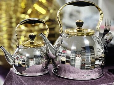 Dəm çaydanları: Yeni, Çaydan — 2