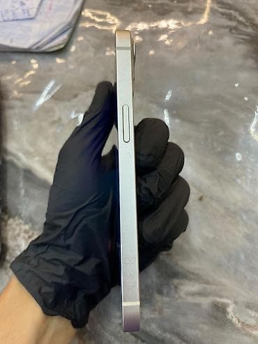 iphone 7s 64: IPhone 13, 128 GB, Ağ — 5