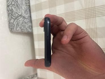iphone c: IPhone 17 Pro — 6
