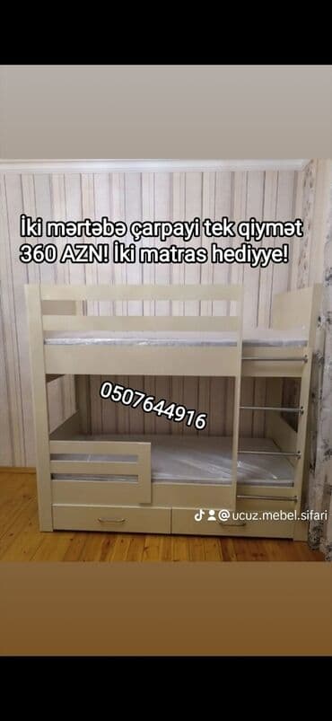 oglan ucun hediyyeler: Oğlan və qız üçün, Yeni, Çarpayı, Matras ilə, Siyirməli, Laminat — 1
