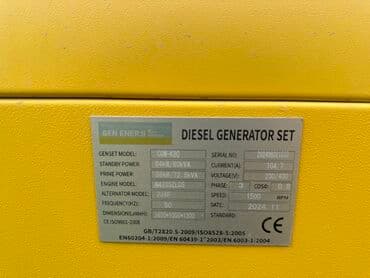 ğenerator: Gen Enerji dizel generator dəsti, etibarlı enerji təchizatı təmin — 2
