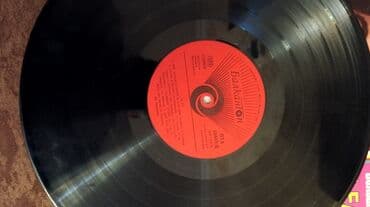 CD, DVD disklər və kassetlər: Məhsul: Vinil lövhələr (LP, 33 1/3 RPM) Təsvir: - Sovet və Balkan — 4