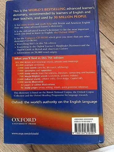 Oxford Advanced Learner’s Dictionary – 7th edition Xüsusiyyətlər: - — 2