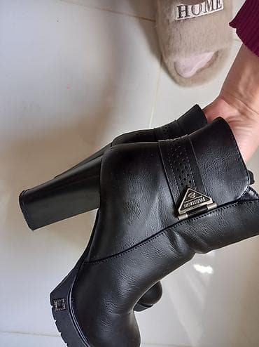 Tuflilər: Çəkmələr — 4