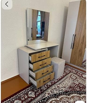 Yeni, Güzgülü