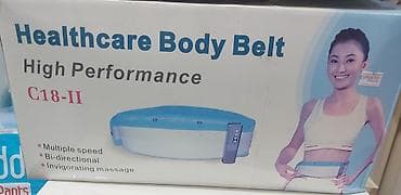 masajor satilir: Masajor, Vibro masajor, Bədən üçün, Yeni, Ödənişli çatdırılma — 1